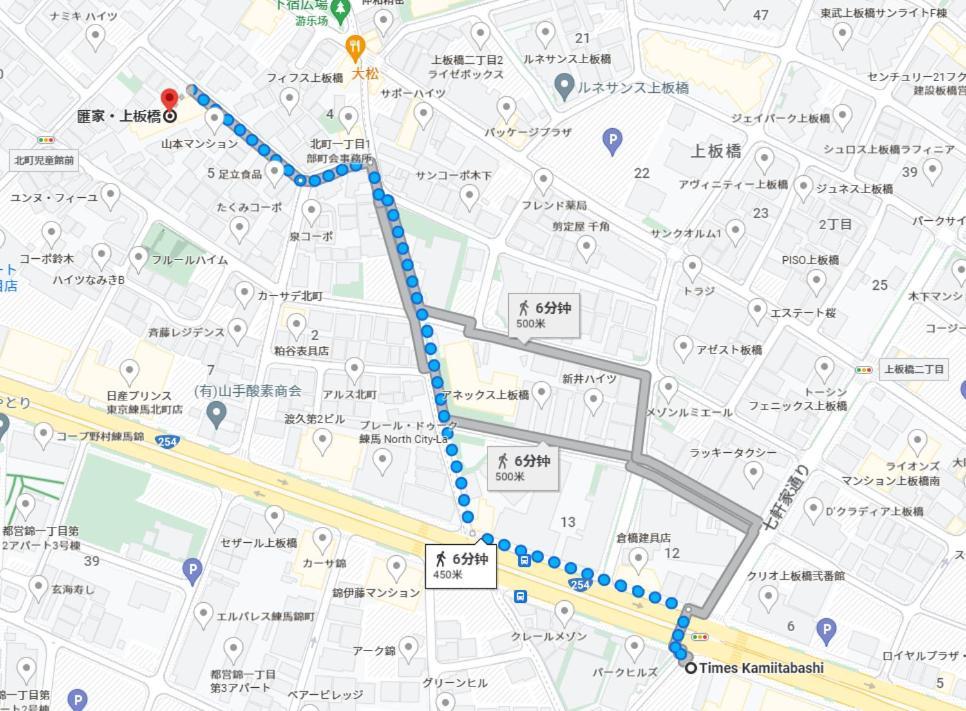 匯金上板橋ビル Apartment Tokyo Exterior photo